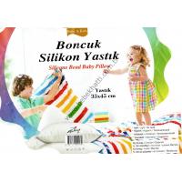 Bebe Yast&inodot;&gbreve;&inodot;, Emzirme yast&inodot;&gbreve;&inodot;, bebe yanak yast&inodot;&gbreve;&inodot;